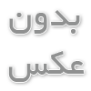  آموزش میکروبلیدینگ با بهترین اساتید
